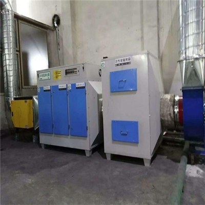 uv光氧催化廢氣處理環保設備工業等離子光解噴烤漆房一體機