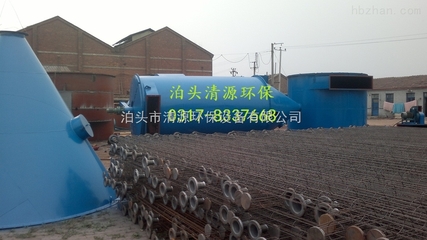 內(nèi)蒙石料廠除塵器-供求商機(jī)-泊頭市清源環(huán)保設(shè)備