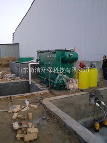 sj 1 產(chǎn)品要聞山西屠宰污水處理設(shè)備自動(dòng)運(yùn)行記錄