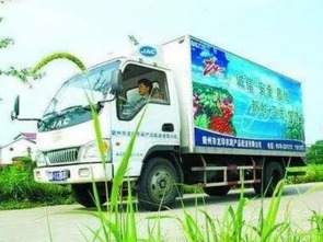 春耕備耕正當(dāng)時(shí)，農(nóng)村物流用車準(zhǔn)備好了嗎？