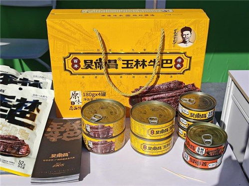 廣西“三月三”民族文化盛宴在京預熱 沉浸式藝術展演點亮北京芯詣